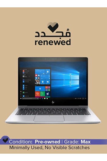 HP Pre-Owned Elitebook 830 G5 2018 13.3-inch Intel Core i7 8th Gen 8 GB 256 GB Intel HD Graphics Silver