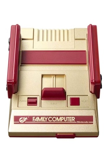 rexa Classic Mini Family Computer System Console – Beige/Red, Retro Gaming Fun for All Ages