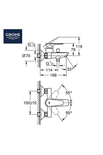 Grohe خلاط دش جروهي