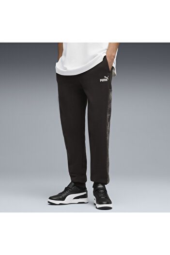 Puma Essentials Ανδρικό Παντελόνι Φόρμας Camo