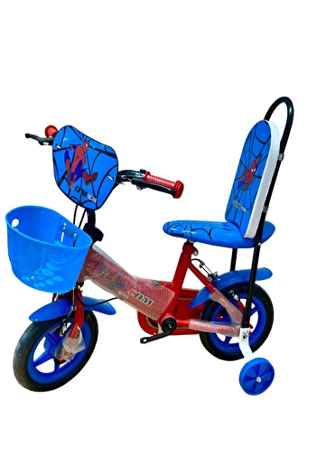 rexa Metallic Bicycle With Disc Brakes Size 10