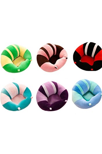 Generic 1Pcs Random Colour Infant Nursing Pillow Baby Support Seat Chair Feeding Safety Plush Toy