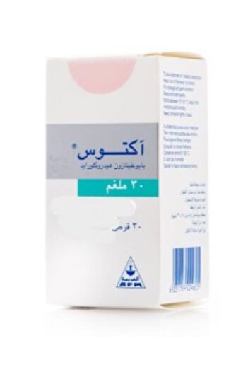 APM Actos 30 mg, Reduce Blood Glucose Level - 30 Tablets