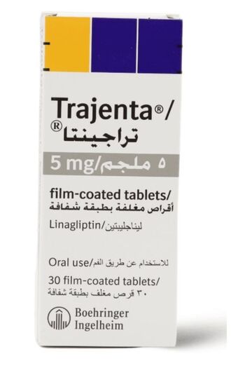 Boehringer Ingelheim Trajenta 5 mg, Antihyperglycemia - 30 Tablets