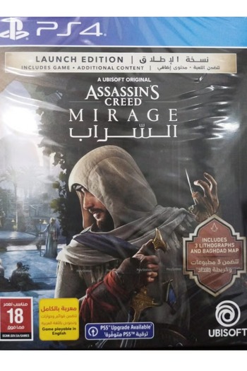 rexa Assassins Creed Mirage Launch Edition - PlayStation 4 (PS4)