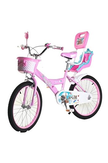 rexa Freestyle Road Bicycle With Front Basket Size 20