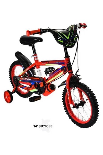 rexa Metallic Bicycle With Disc Brakes Size 14