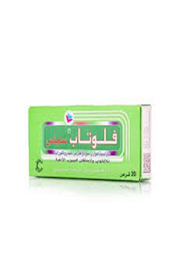 SPIMACO Flutab Sinus 20 Tablets for sinusitis and congestion