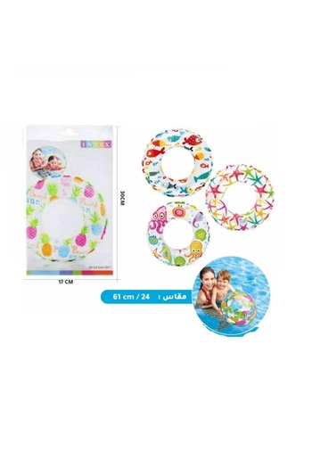 Intex Lively Print Swim Ring – 61cm Fun & Safe Pool Float for Kids
