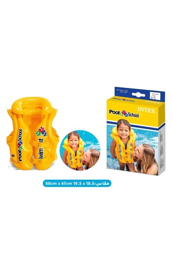 Intex Deluxe Pool Swim Vest 50x47cm