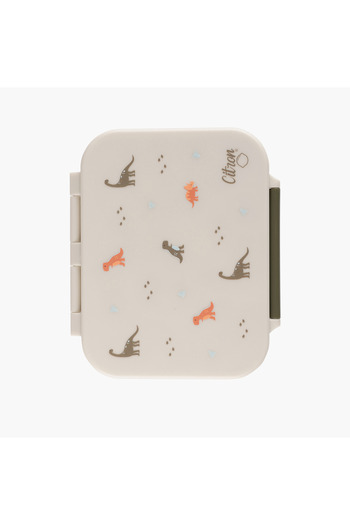 Citron Animal Print Lunch Box with Clip Lock