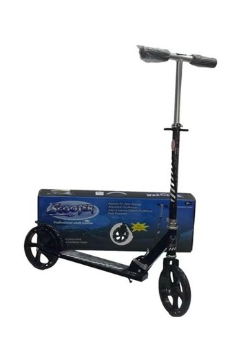 rexa 2-Wheel Kick Scooter for Kids – Lightweight and Easy to Ride