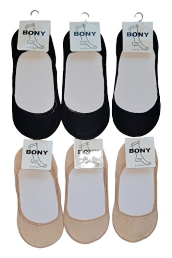 OEM Invisible short socks, set of 6 pairs, StarFashion, breathable cotton sole, beige with black, OneSiz