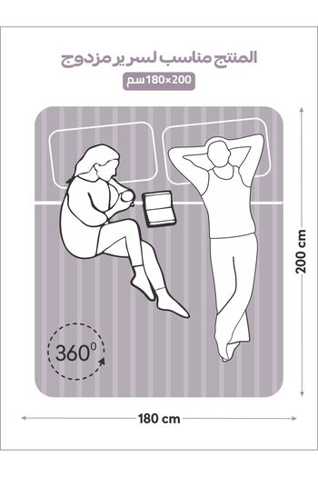 Donetella Striped Fitted Sheet Set 180x200 cm King – 1 Fitted Sheet + 2 Pillowcases, 35cm Deep