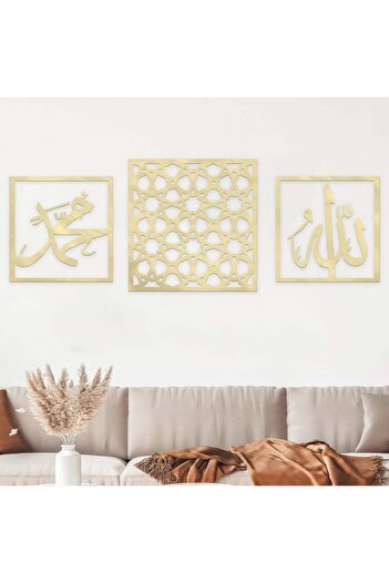 4gdran Golden acrylic sculpture with the design of Allah Muhammad