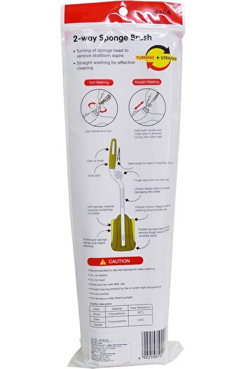 Pigeon 2 Way Sponge Brush, 360 Degree Rotary Handle And Straight Use, Plastic, Multicolor