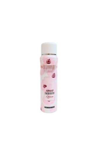 Armaf Bloom Scented Body Powder by - 250g