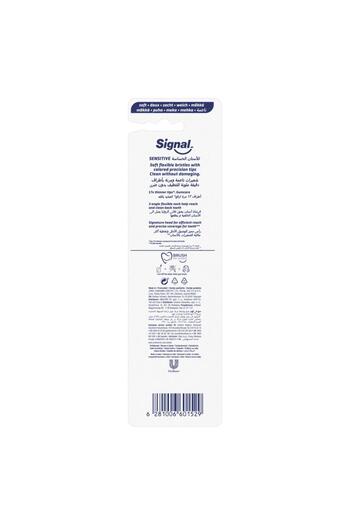 Signal Sensisoft Toothbrush Sensitive 1 1 Ultra-soft Bristles For Gentle Cleaning & Gum Care