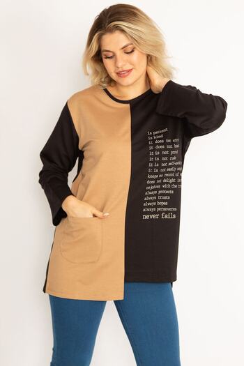 Şans Women's Large Size Camel Print and Pocket Detailed Color Combination Sweatshirt 65n28013