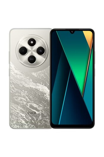 Xiaomi POCO C75 Gold Dual SIM 8GB RAM 256GB ROM - Global Version