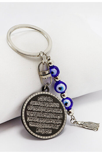 biuti Handmade Glass Evil Eye Beaded Black Steel Double Sided Ayetel Kursi Felak Nas Ihlas Keychain