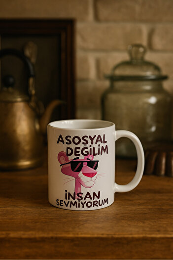 çokaş Motivational Phrase Text Print Coffee Mug Cup