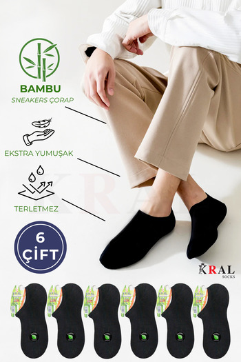 KRAL SOCKS Мъжки Snikers (6 чифта) Безшевни бамбукови чорапи с деликатно тъкана структура, устойчиви на пот