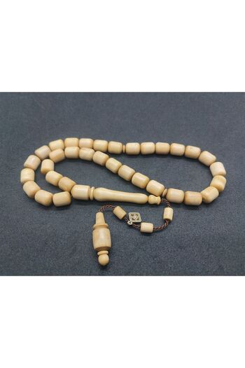 İskeçe Exclusive Hakan Rock Master Work Collectible Domestic Type Natural and Fragrant Pomegranate Tree Certified 7714