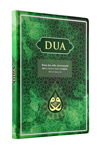 Server Yayınları Prayer Book - Daily Prayers from Verse and Hadiths - Medium Size, Green - Turkish Arabic Ephesus - Şerife