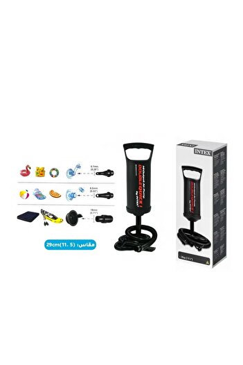 Intex Double Quick Hand Pump 29cm – Manual Air Pump
