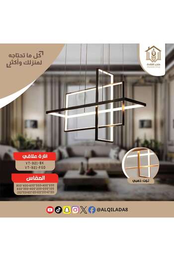 Vooltex Voltex 120W Luxury Modern LED Chandelier in Gold