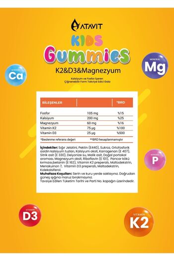 Seddar Collection Atavit Kids D3 K2 Magnesium 60 Gummies 2 Pieces