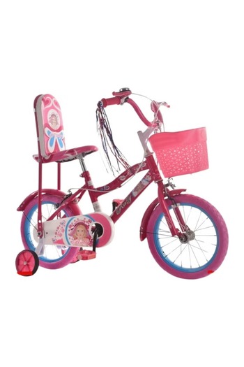 rexa Metallic Bicycle With Disc Brakes Size 14