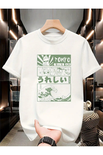 Jose Clothing Premium Oversize κοντομάνικο μπλουζάκι με στάμπα