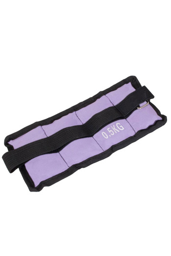 SERSIMO Ankle and wrist weights, 2x0.5kg