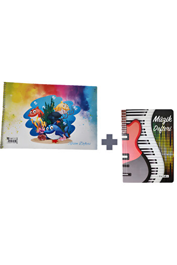 Mikro مجموعة دفاتر الموسيقى والرسم - A4 20 ورقة موسيقى + 25x35 سم 15 ورقة دفتر الرسم
