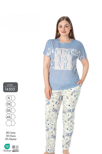 Cotpark Women's Plus Size Cotton Viscose Fabric Short Sleeve Pajamas Set 14502