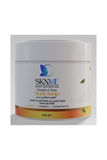 Sknme Skin Me Body Soap with Vitamin C 500g