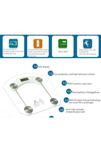Al Rayyan Sports Digital Scale for Body Weight