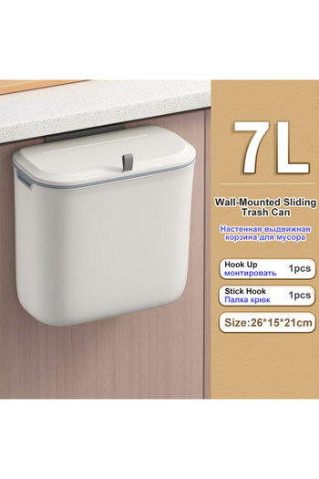 Choice 7L Bathroom Trash Can Wall Mounted Hanging Trash Bin With Lid Waterproof Narrow Seam Rubbish Bin Toi