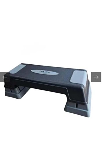 Al Rayyan Sports Step Exercise Platform