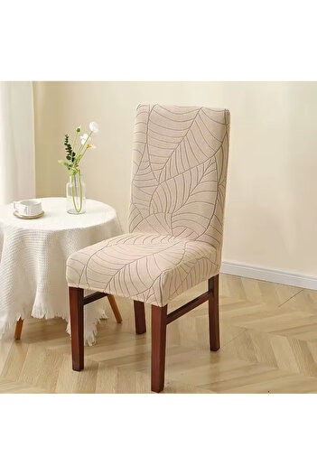 uzhanem Leaf Pattern Chair Cover Elastic Chair Cover 1Pc