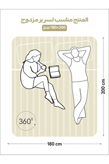 Donetella Striped Fitted Sheet Set 180x200 cm King – 1 Fitted Sheet + 2 Pillowcases, 35cm Deep