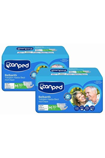 Canped Textile Surface Patient Diapers with Waistband Medium Size Medium 90 Pieces