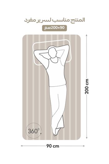 Donetella Striped Fitted Sheet Set 90x200 cm Single – 1 Fitted Sheet + 1 Pillowcases, 30cm Deep