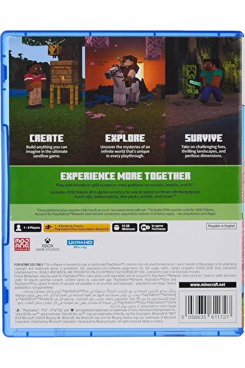 Sony PS5 Minecraft