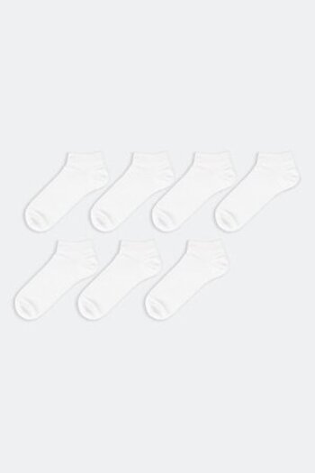 LC Waikiki - Set of ankle-length socks - 7 pairs, White, 43-45
