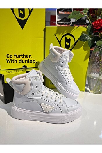 DUNLOP Ayz Derlight Unisex Sneaker Sports And Basketball Shoes White 2141