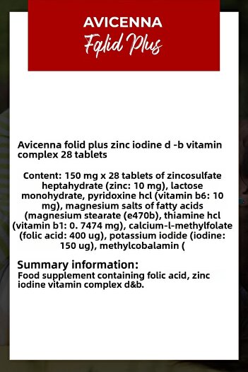 Avicenna Folid Plus 28 Tablets - Zinc, Iodine D and Vitamin B Complex