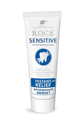 R.O.C.S. Sensitive Instant Relief Hassasiyete Karşı Diş Macunu Florürsüz 75 ml